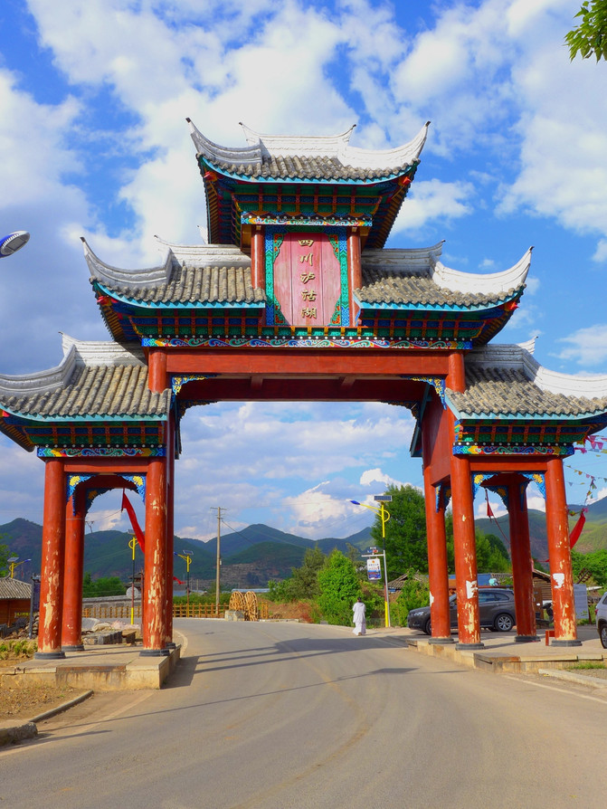 昆明旅游网