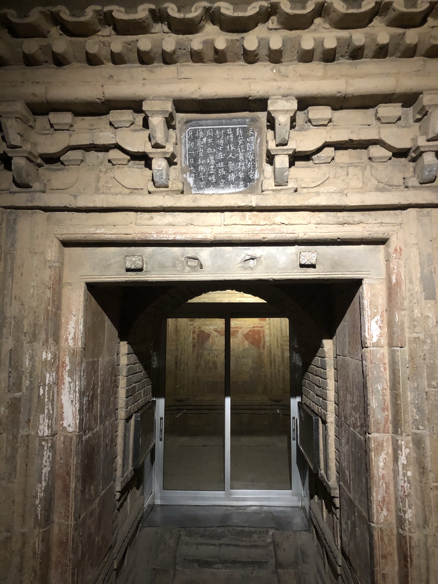 4月13日至16日，来洛阳古墓博物馆沉浸式探宝|洛阳市|古墓|壁画_新浪新闻