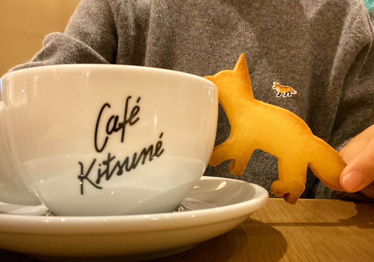 cafe kitsune