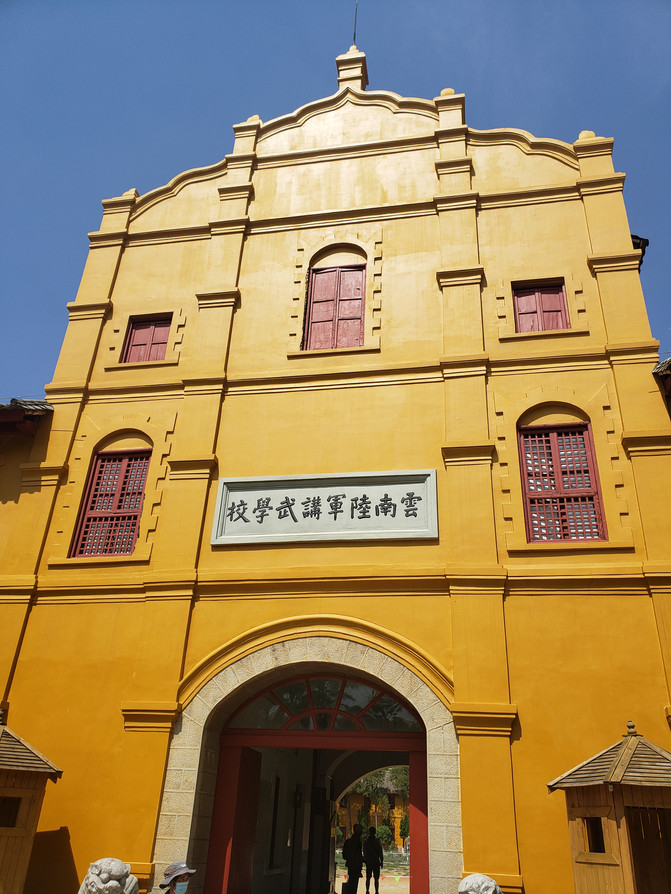 昆明旅游网