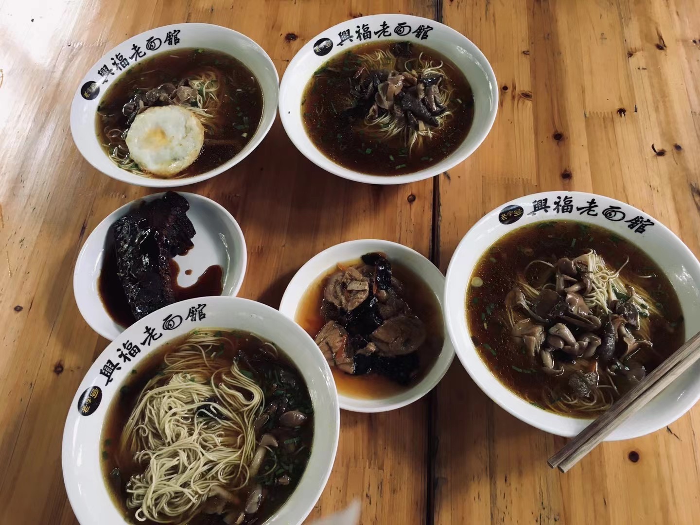 常熟兴福寺面馆好吃吗,兴福寺面馆味道怎么样,环境/服务好不好_点评