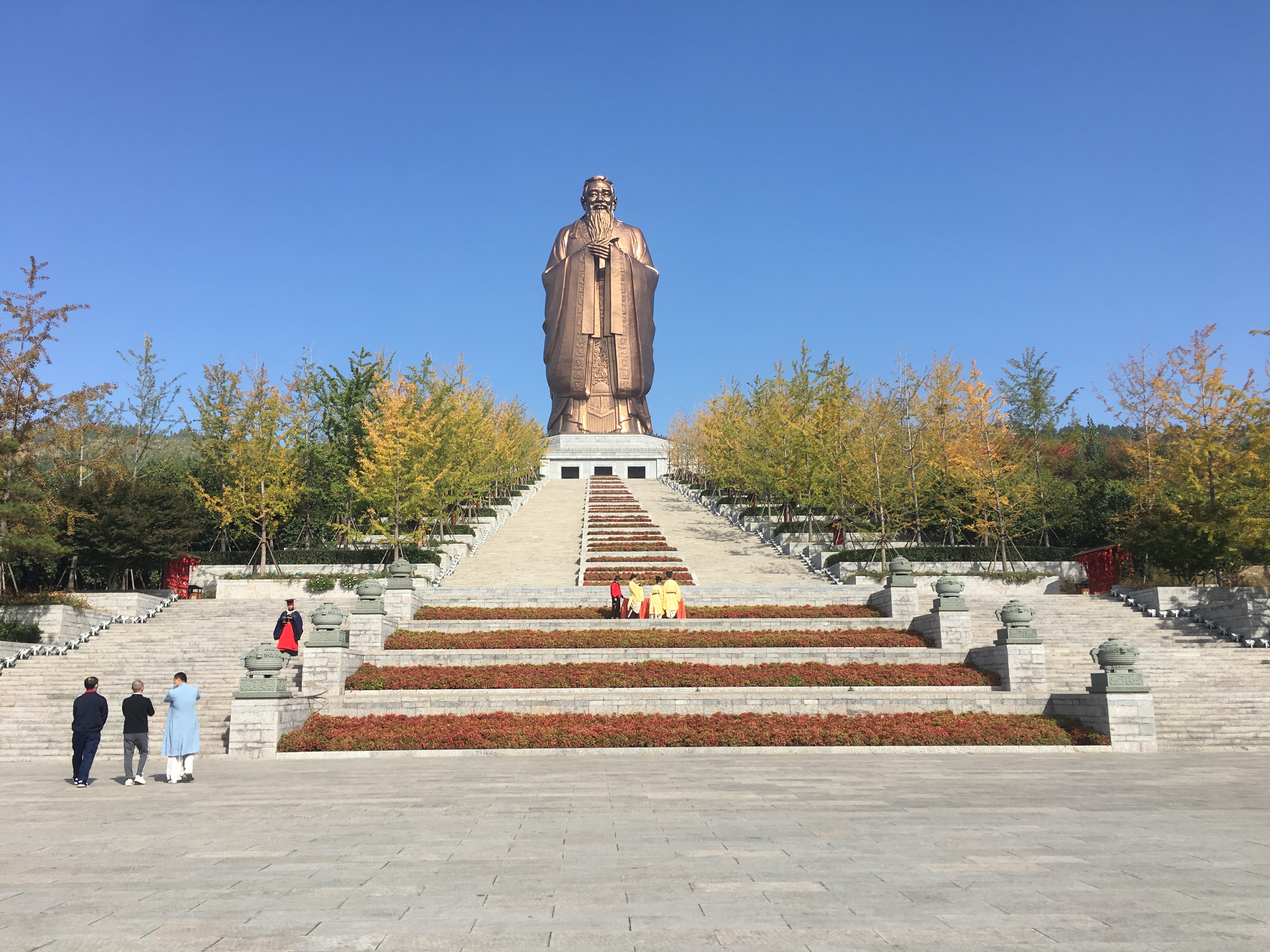 曲阜自驾游(3)---尼山圣境. - 曲阜游记攻略【携程攻略】