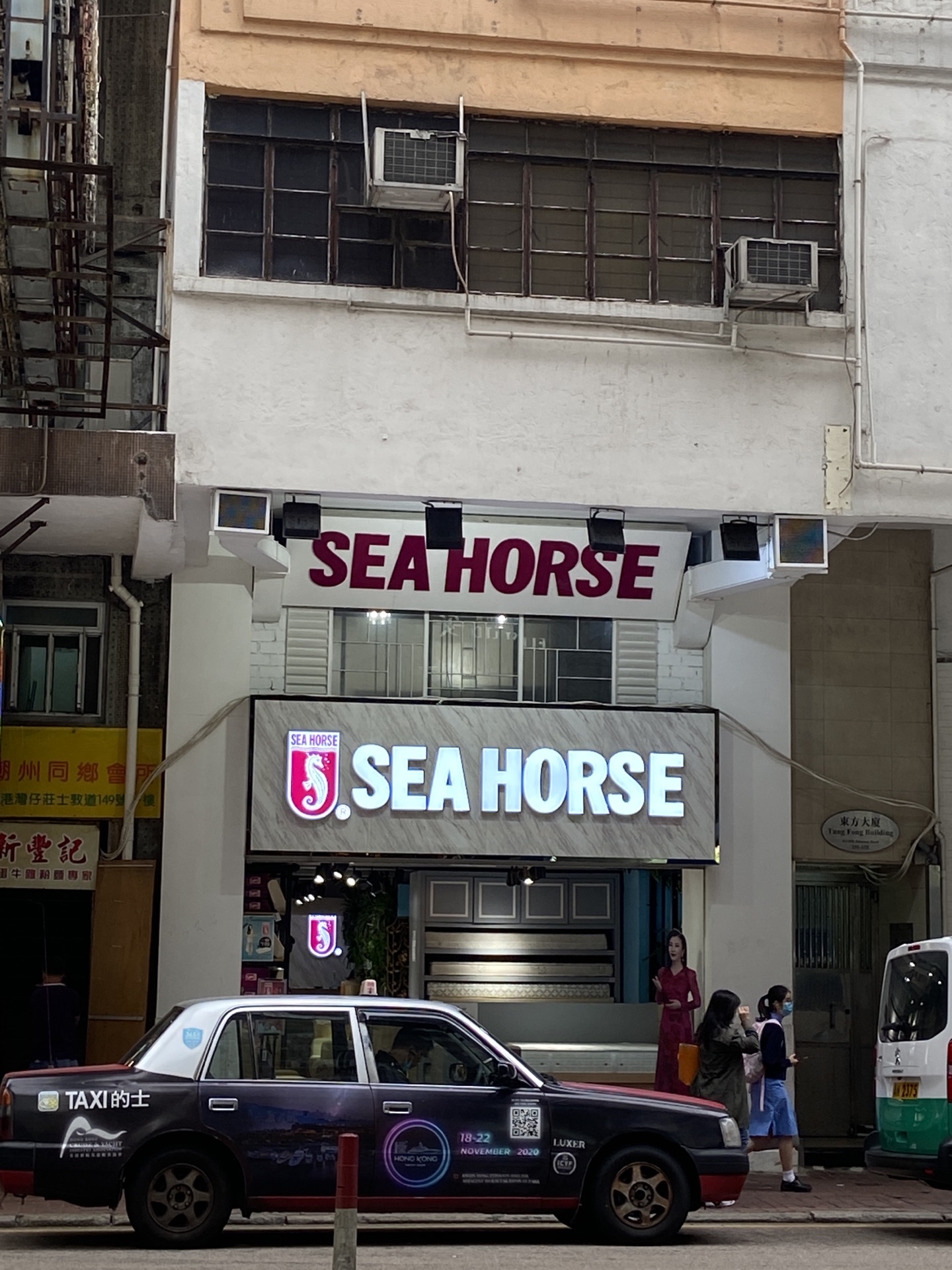 【携程攻略】香港海马牌购物,海马牌sea horse,是香港知名度最高的