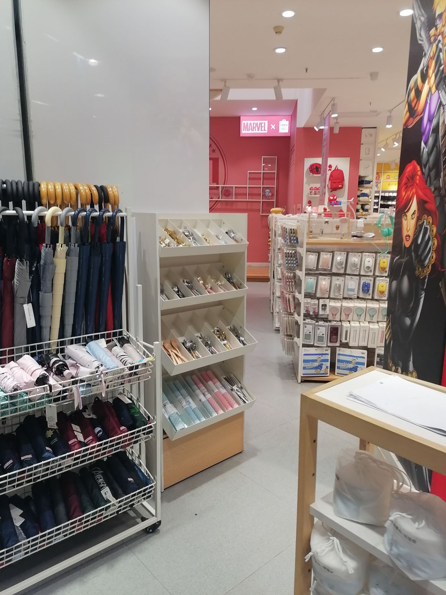 名创优品(西安盛龙广场店)