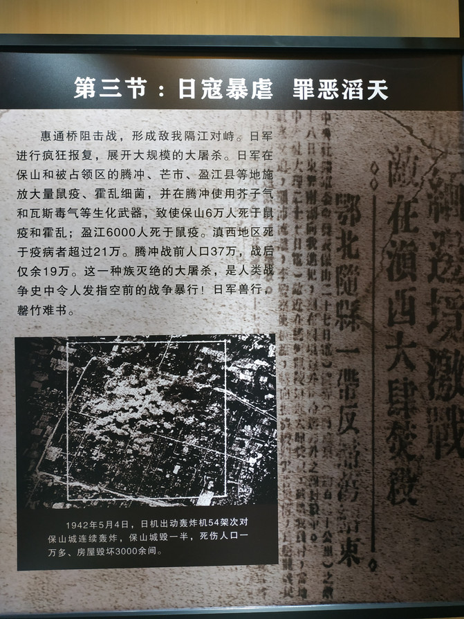 昆明旅游网