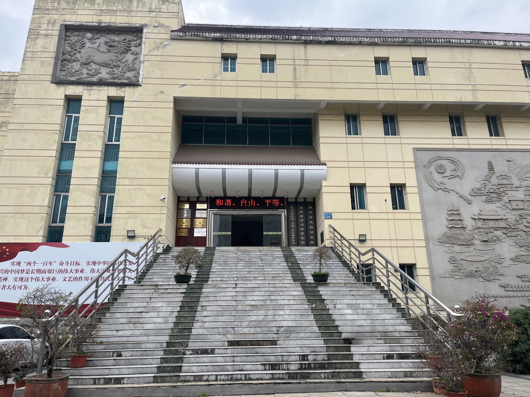 장저우 2일 투어: 하갱 토루군과 운수요 고진의 고풍스러운 매력, 장저우 고성의 역사적인 매력
