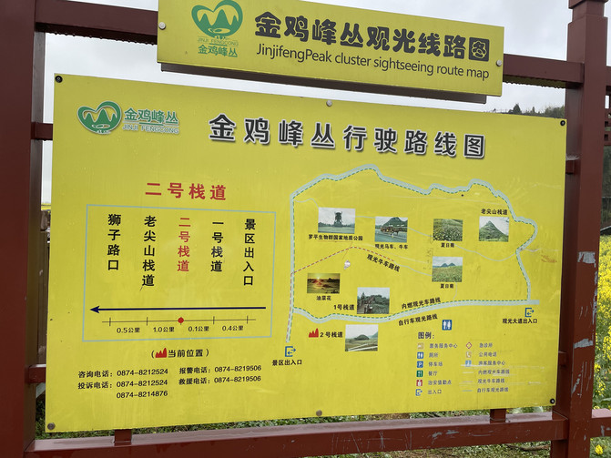 昆明旅游网
