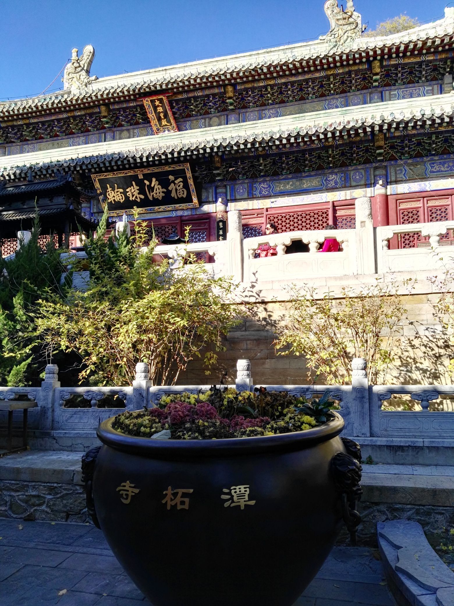 【携程攻略】北京潭柘寺景点,(五十六)潭柘寺是北京最古老的寺庙,在