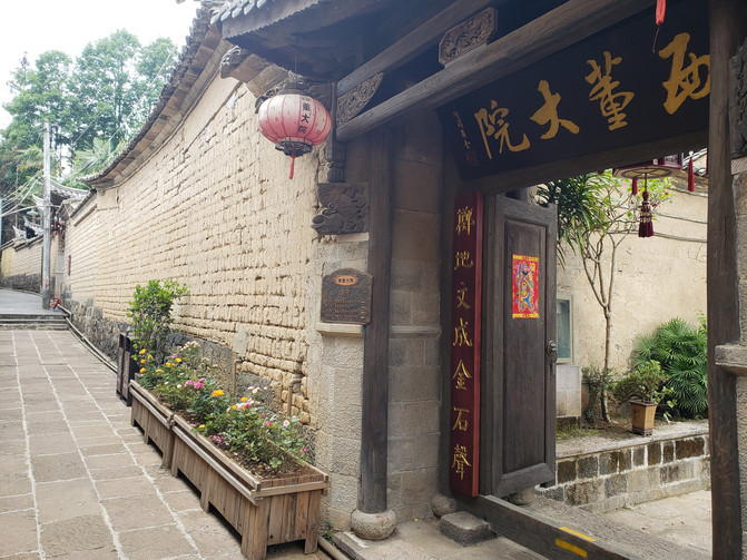 昆明旅游网