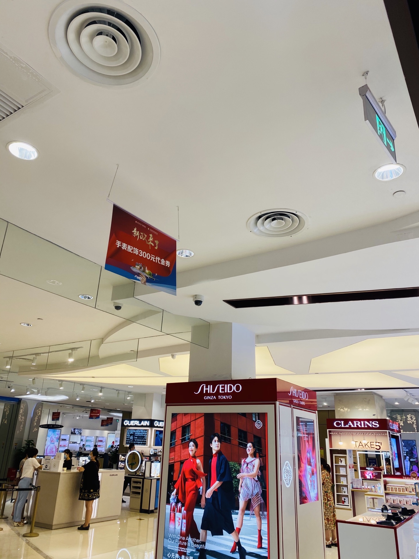 新罗免税店于新加坡樟宜机场开启无缝衔接式购物新体验