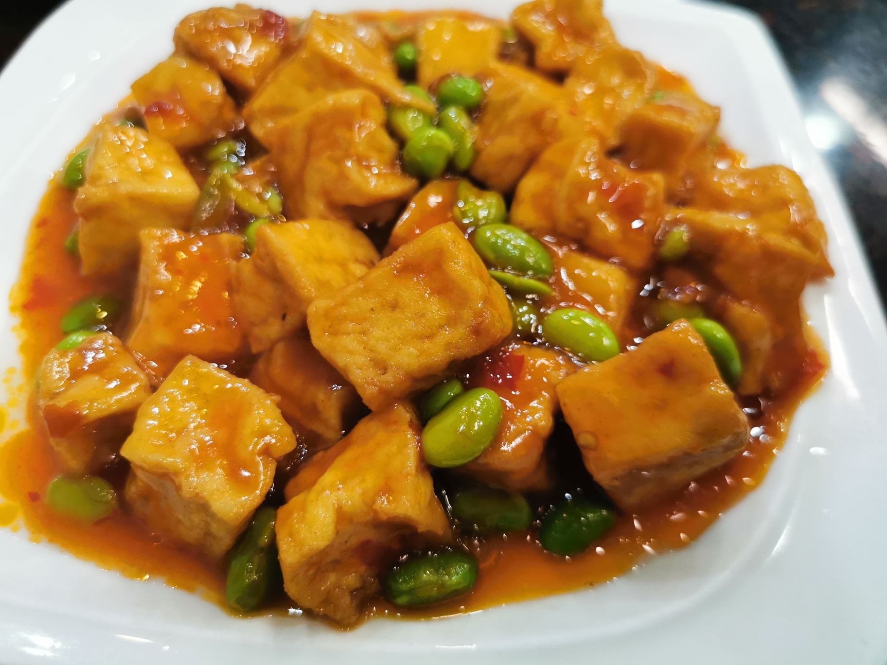 海金滋(大华店)