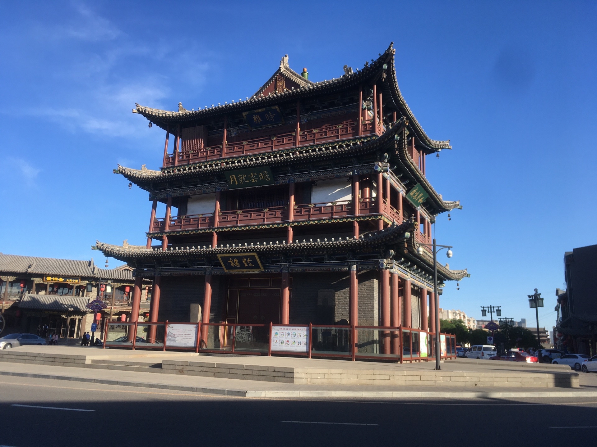 大同鼓楼好玩吗,大同鼓楼景点怎么样_点评_评价【携程攻略】