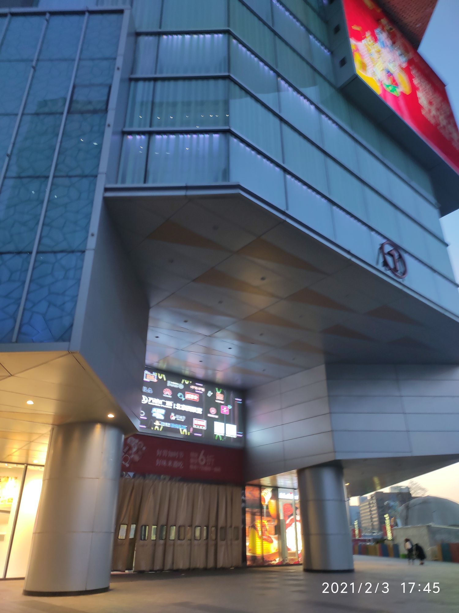 万达广场(丰台西铁营店)