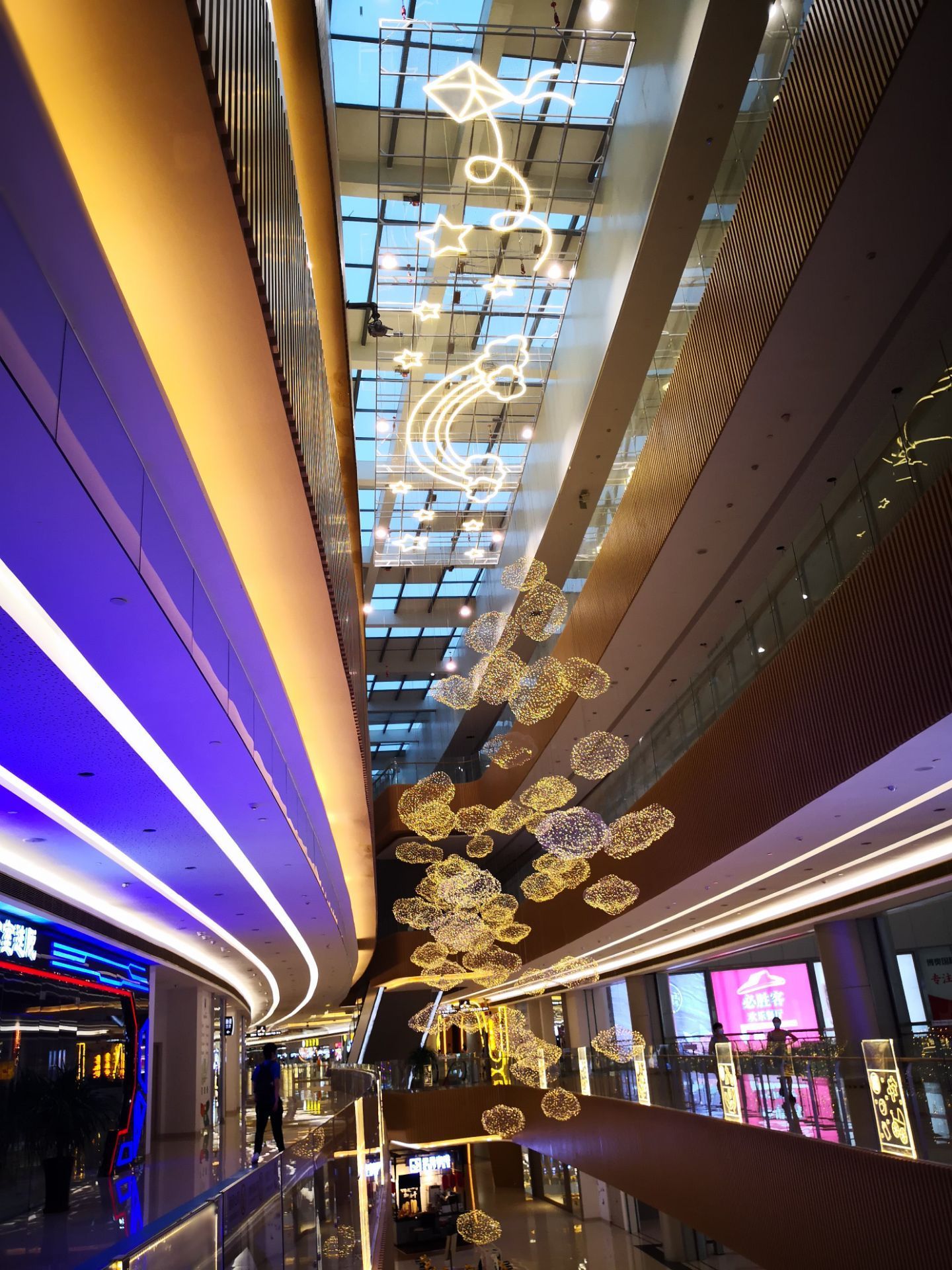 sm天津滨海城市广场