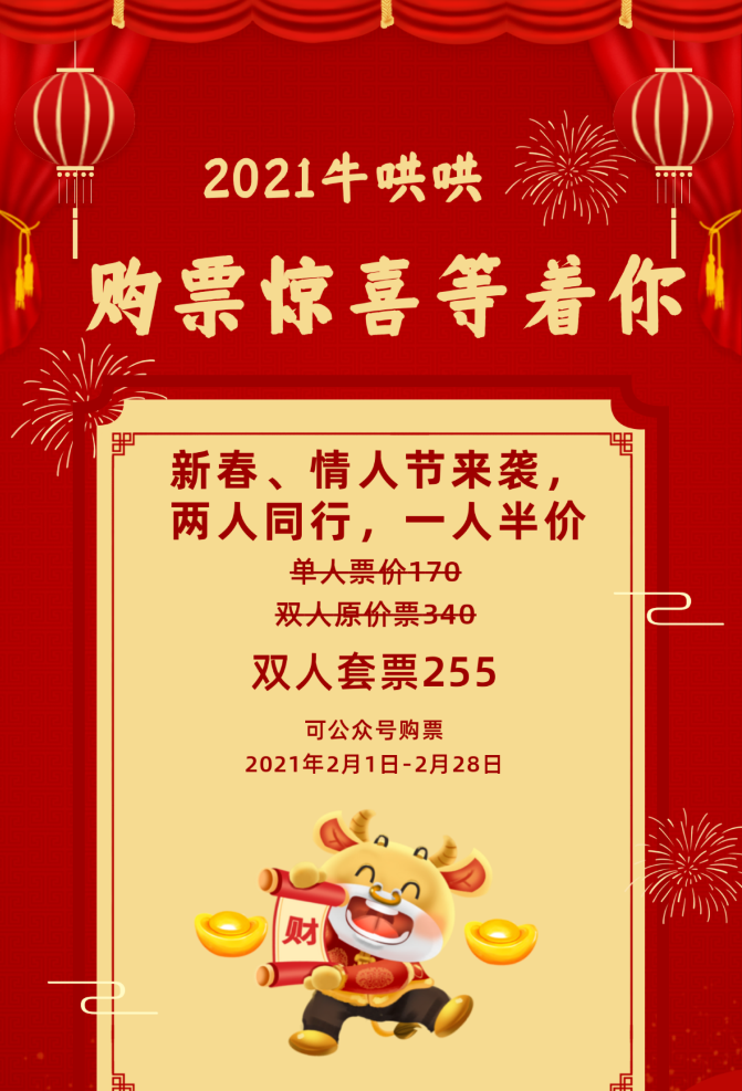 昆明旅游网