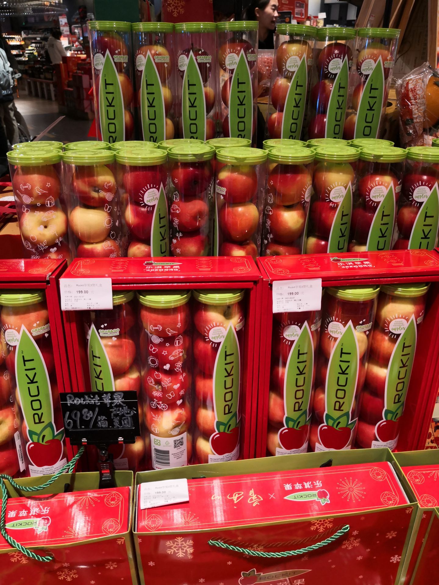 olé精品超市(国贸逸天城店)