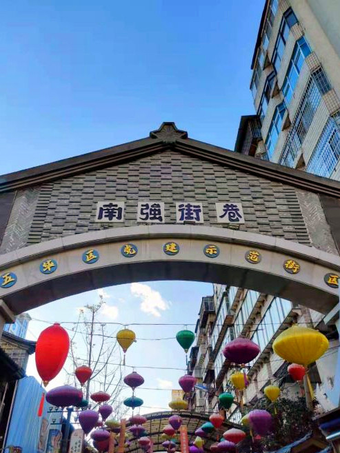 昆明旅游网