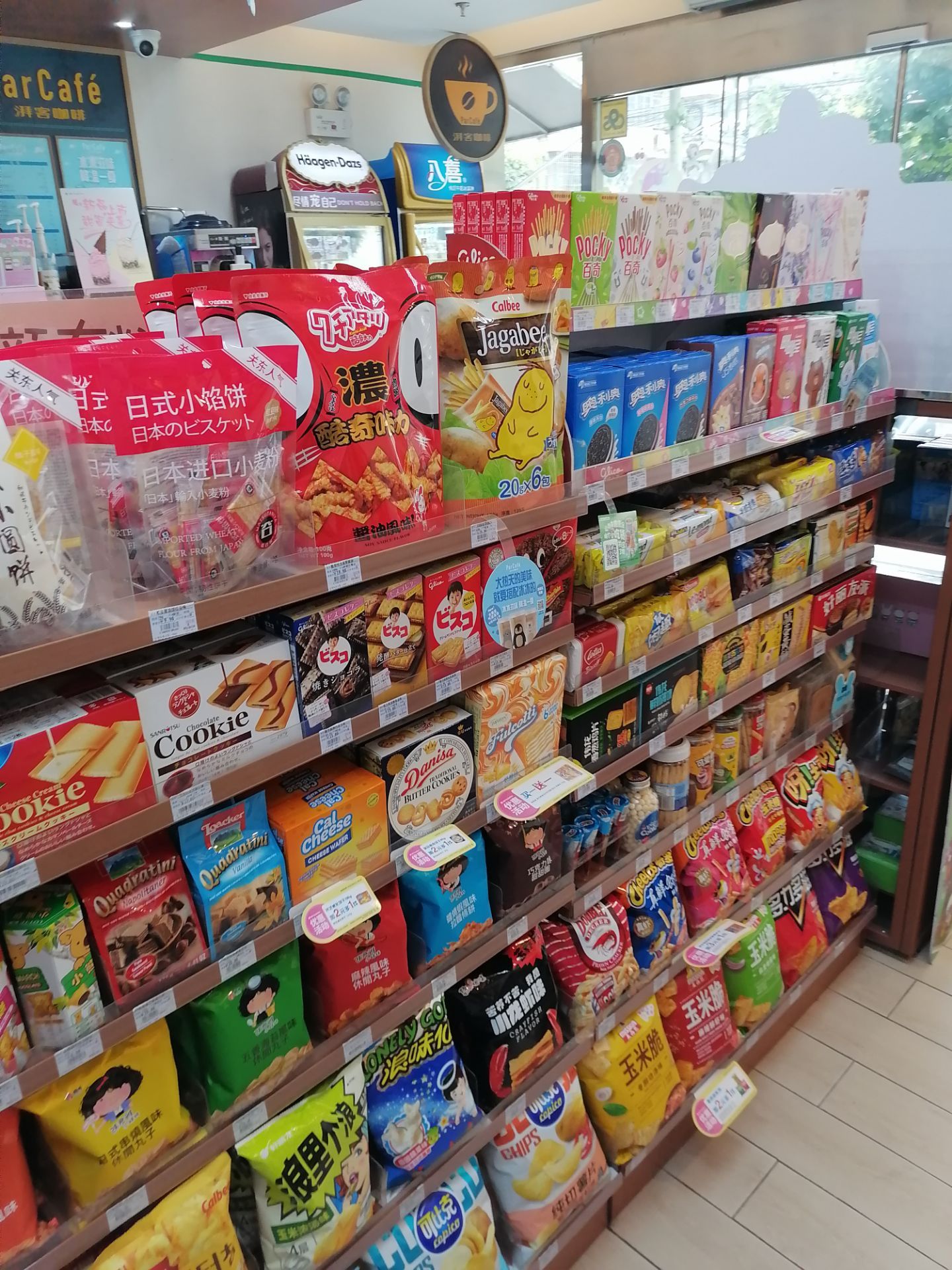 上海杨浦区买电话机(上海杨浦区买电话机的地方)