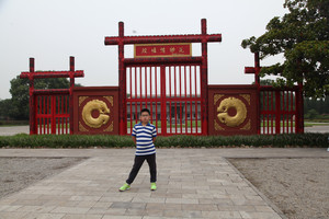 汤阴游记图文-西望长安东阅洛阳，追寻华夏文明起源（续九：安阳殷墟博物馆岳飞庙）