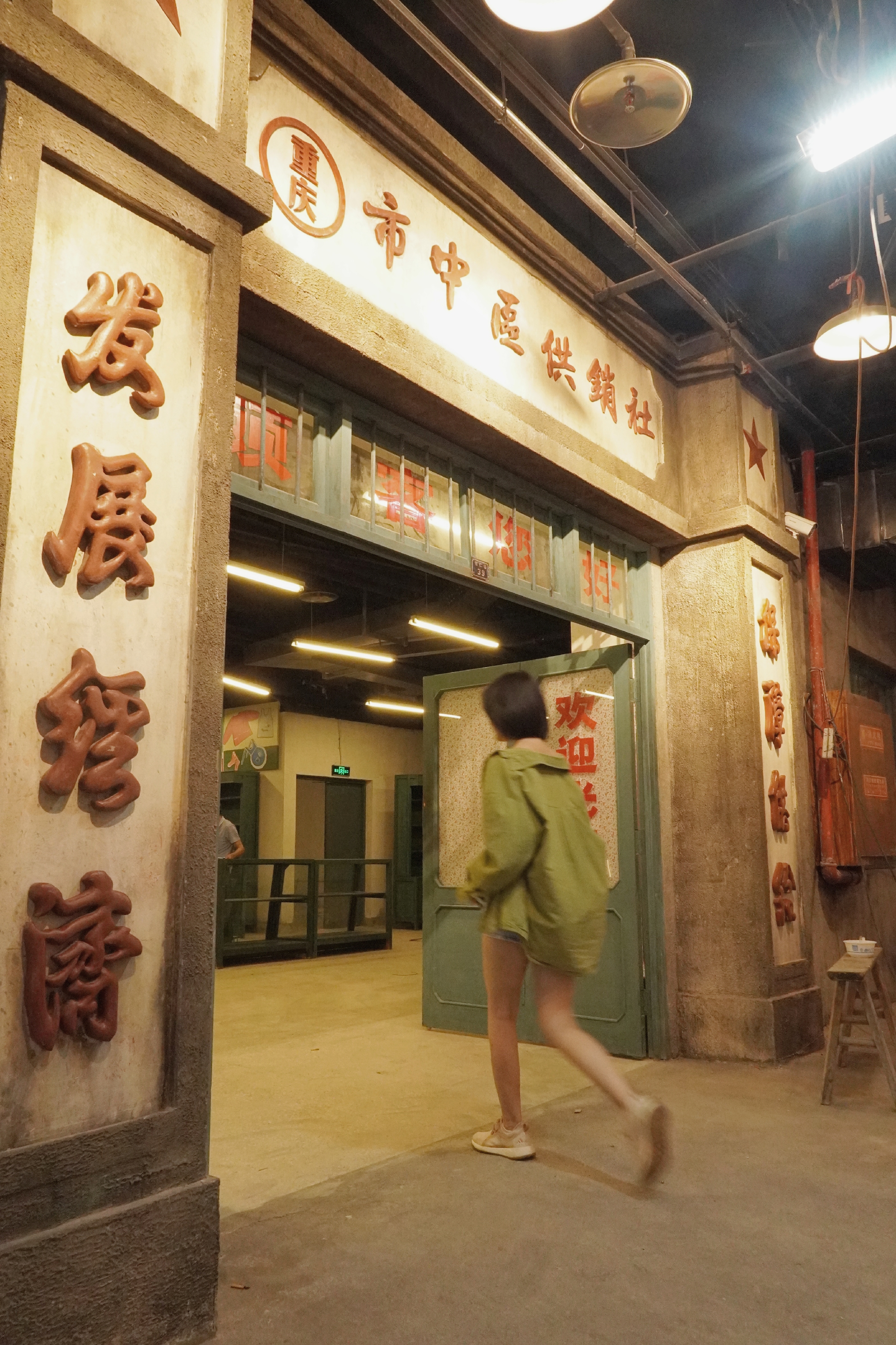 【携程攻略】重庆洪崖洞重逢1980街区适合家庭亲子旅游吗,洪崖洞重逢