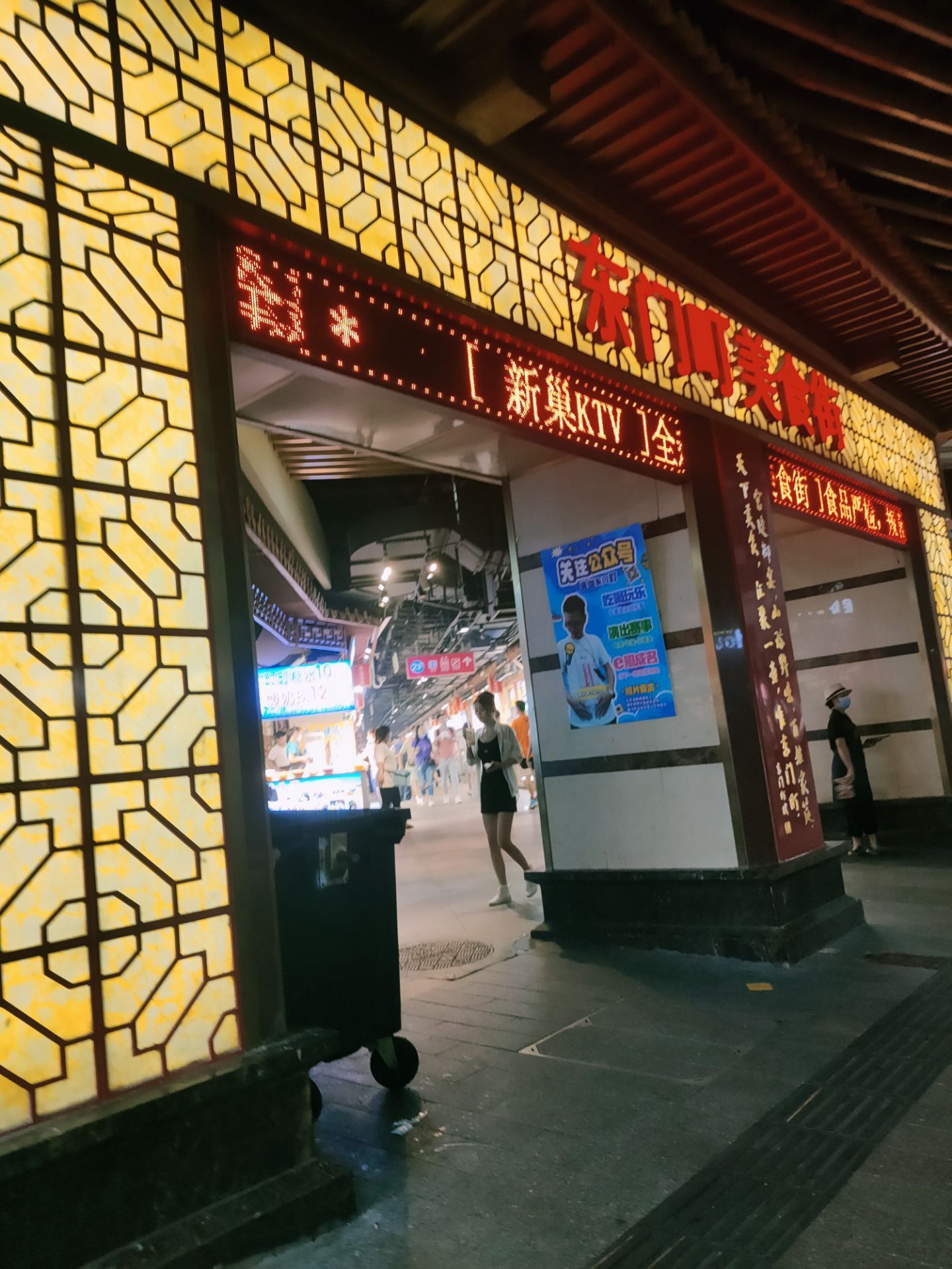 2022东门豆腐脑(绥山东路店)美食餐厅,每一次到峨眉山必须打卡的店...【去哪儿攻略】