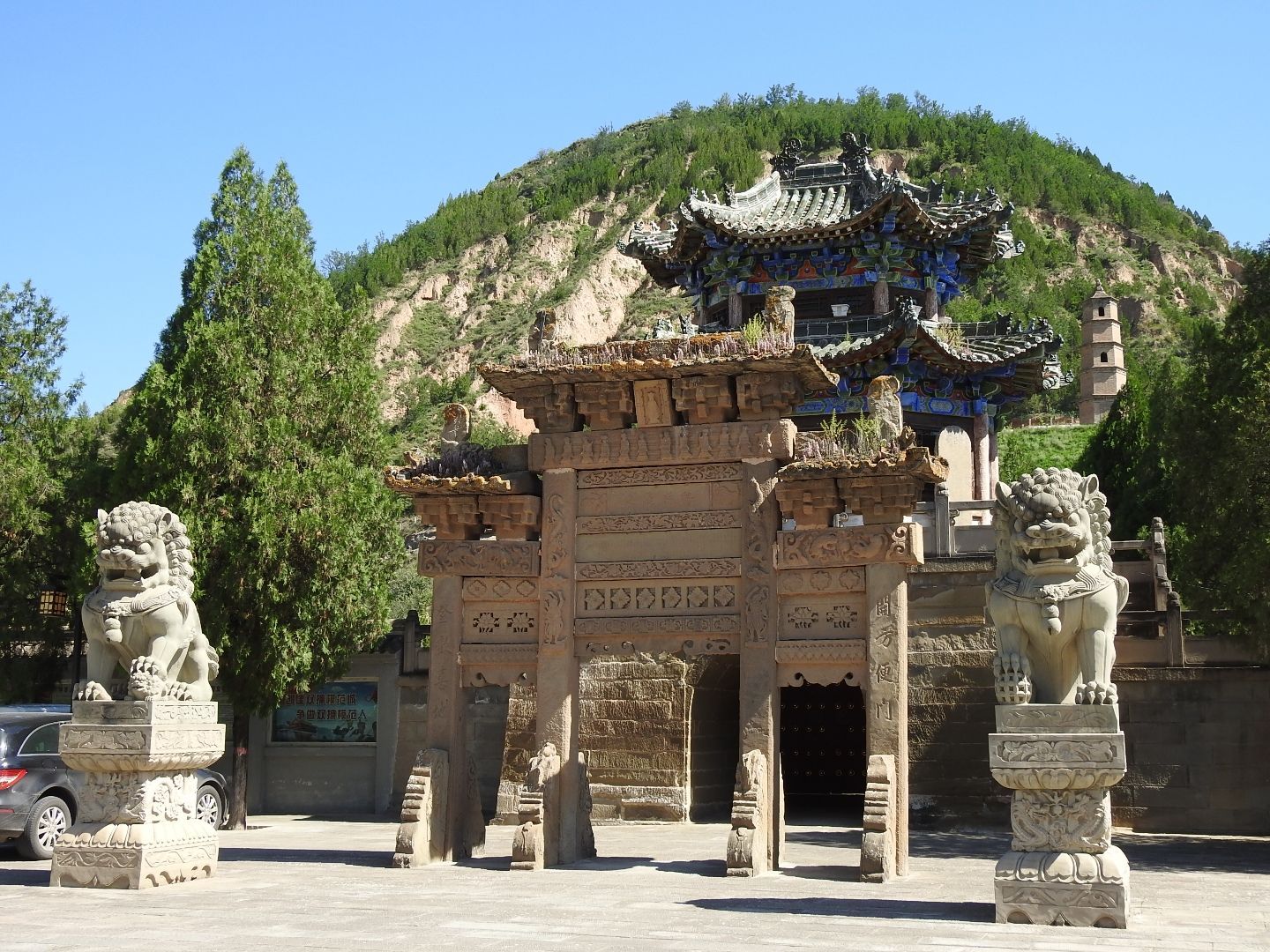 谢子长烈士陵园