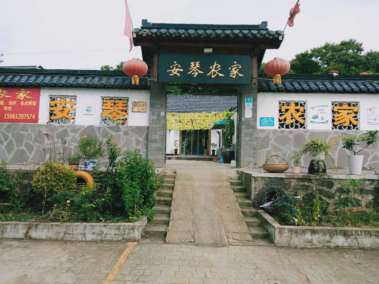 淮安青龙寺，原名青龙庵，坐落于里运河北岸越河街