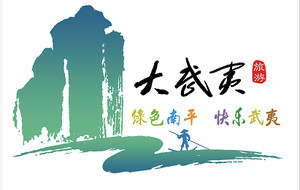 浦城游记图文-浦城乡村游|静谧与安宁，都藏在这个古村落里......