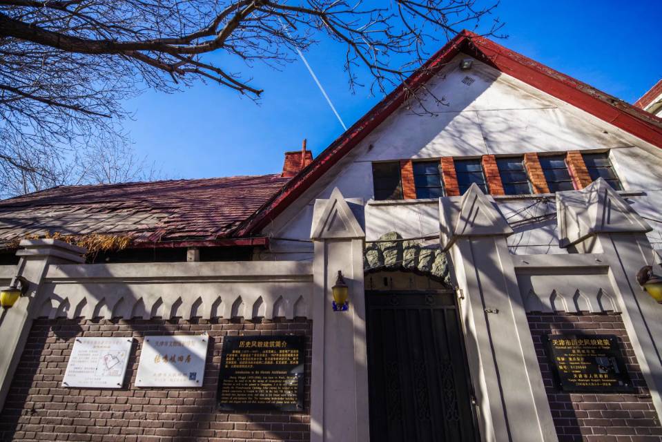 天津张鸣岐福建路旧居攻略-张鸣岐福建路旧居门票价格多少钱-团购票价