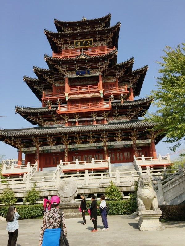 缙云仙都景区好玩吗,缙云仙都景区景点怎么样_点评_评价【携程攻略】