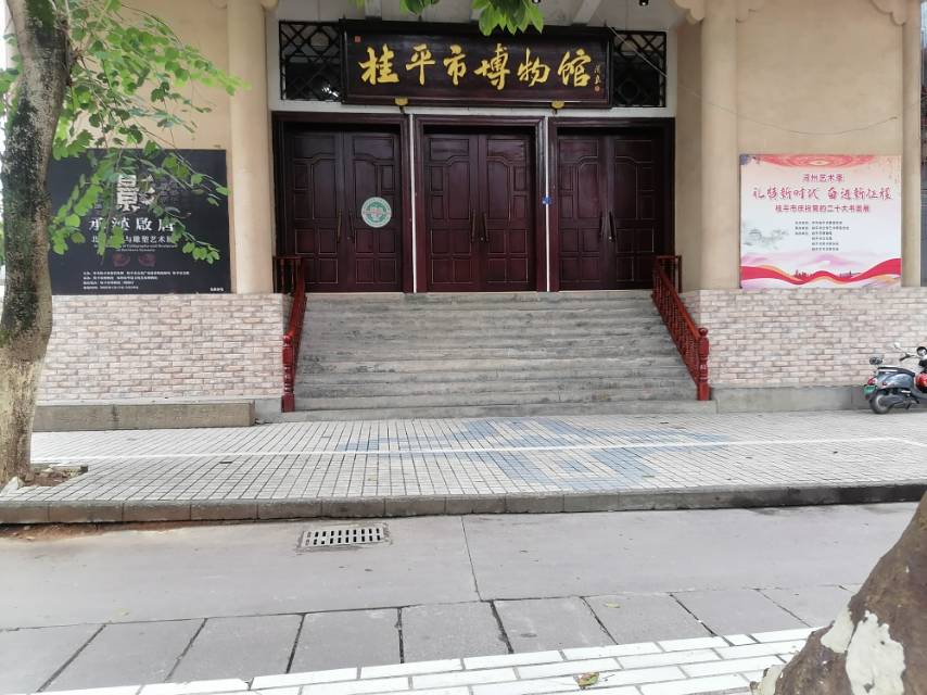 2-Day Guiping Tour: Xishan Mountain's natural beauty, Pak Tai Temple's religious culture