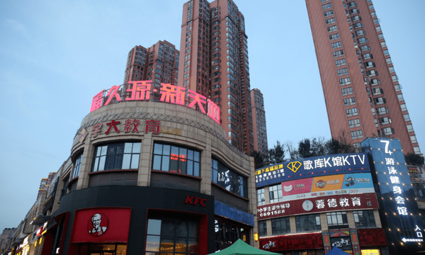 安顺美食一条街让你享尽美食德信娱乐盛宴