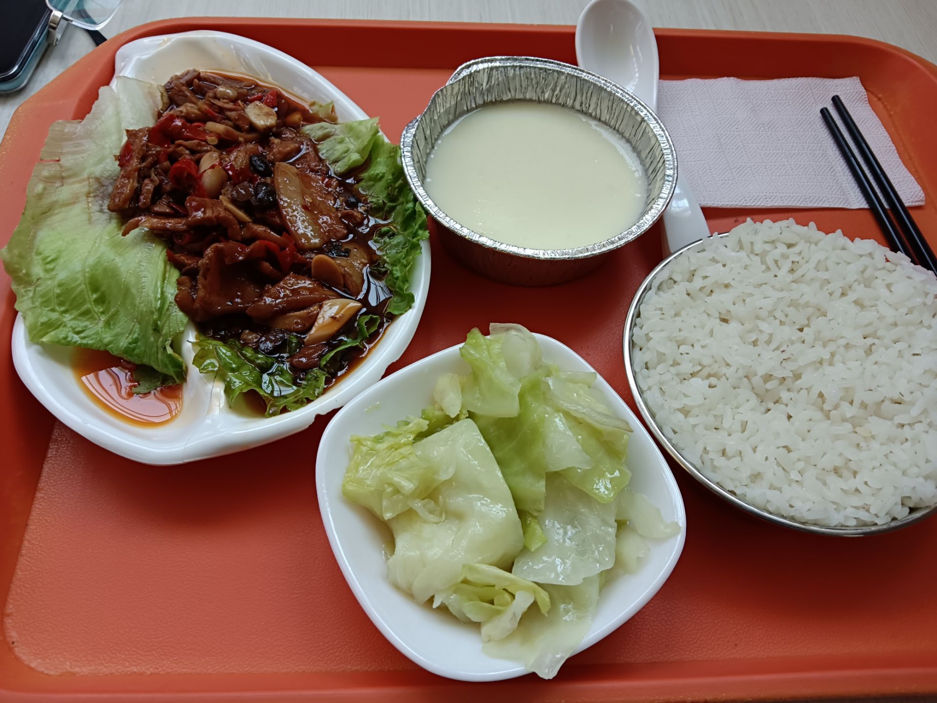 0 分 1条点评 快餐简餐 直线距离732m