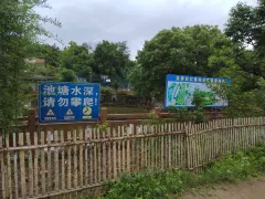 창팅 3일 투어: 정주 고성의 역사적 매력, 관치산 관광지의 자연미