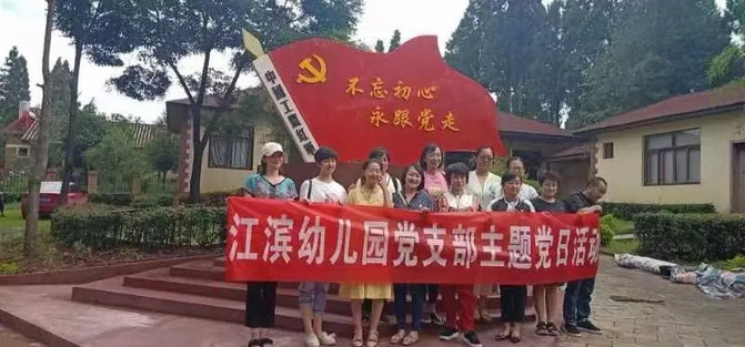 昆明旅游网
