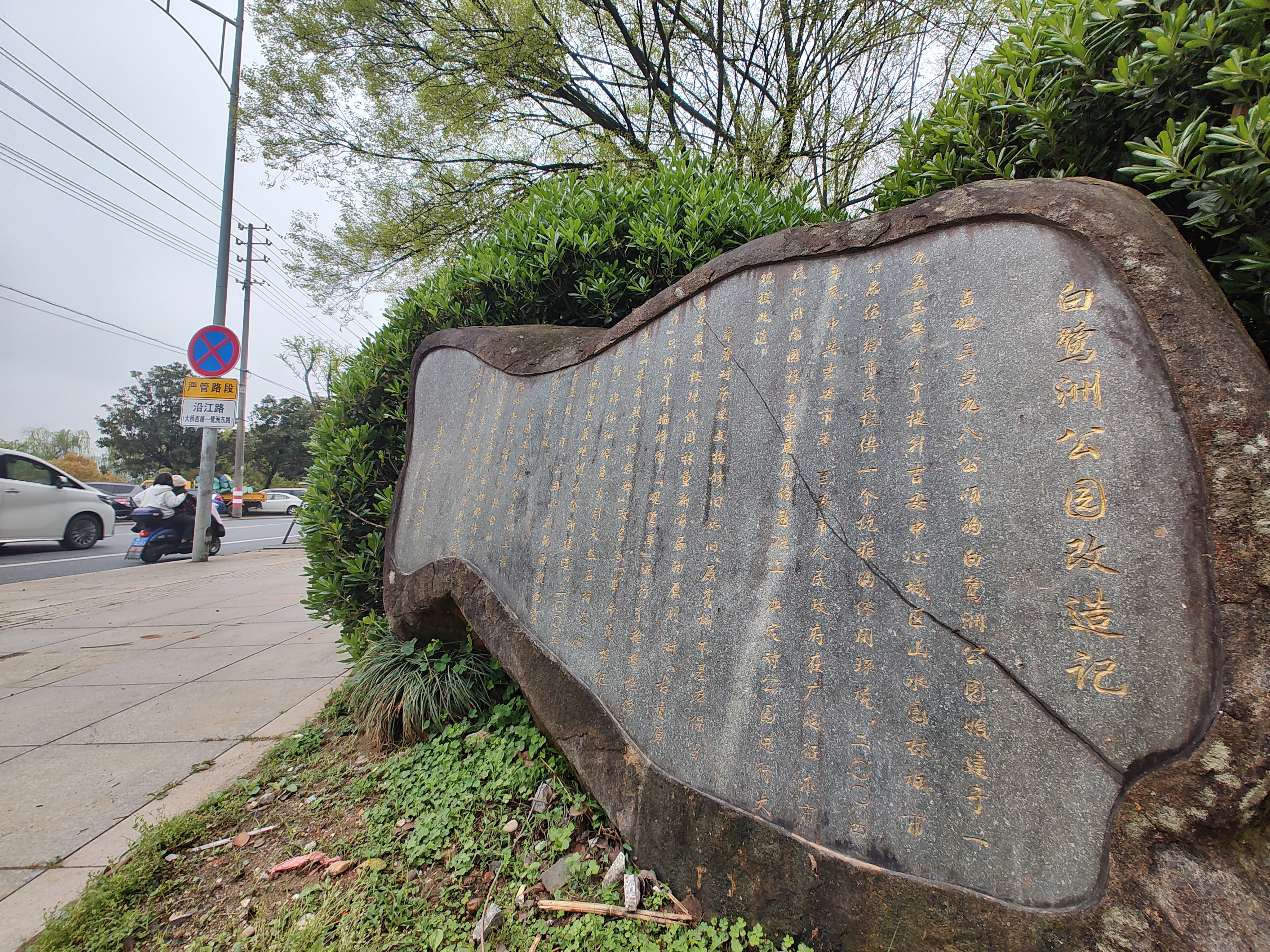 4-Day Ji'an Tour: Explore Luling Culture, Jinggangshan's Revolutionary Legacy