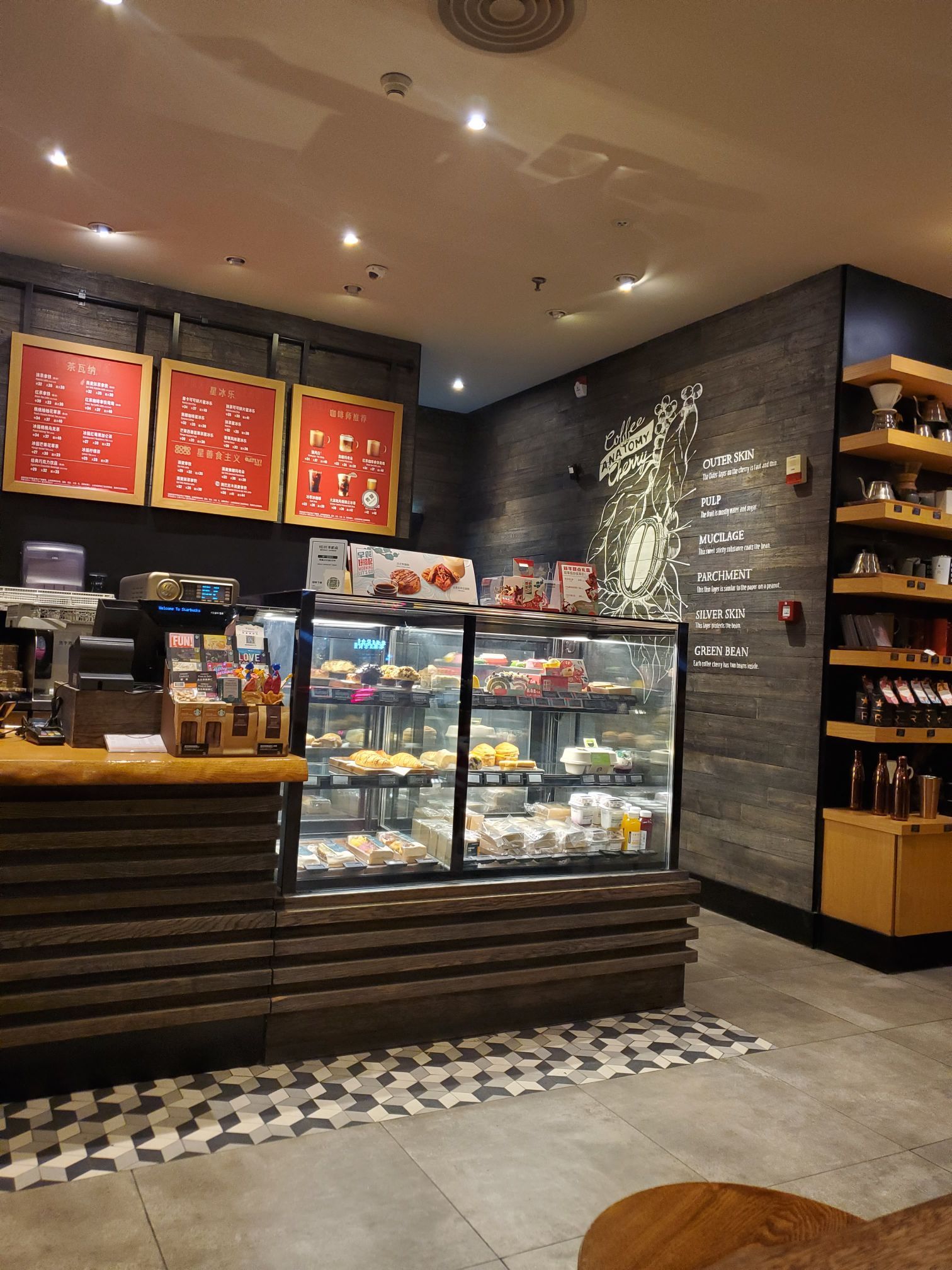 澳门星巴克 (新濠天地)好吃吗,星巴克 (新濠天地)味道怎么样,环境