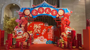 滨州游记图文-2022冬日暖阳  蓝海温情——打卡滨州最热情的酒店