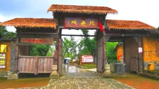 4-Day Lichuan Tour: The serenity of Dragon Boat Water Scenic Area, the mystery of Tenglong Cave