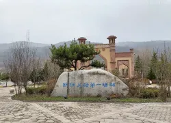 3-Day Binzhou Tour: Binzhou Posthouse and Grand Buddha Temple Grottoes, Shi Lang Lake and Qianling Mausoleum