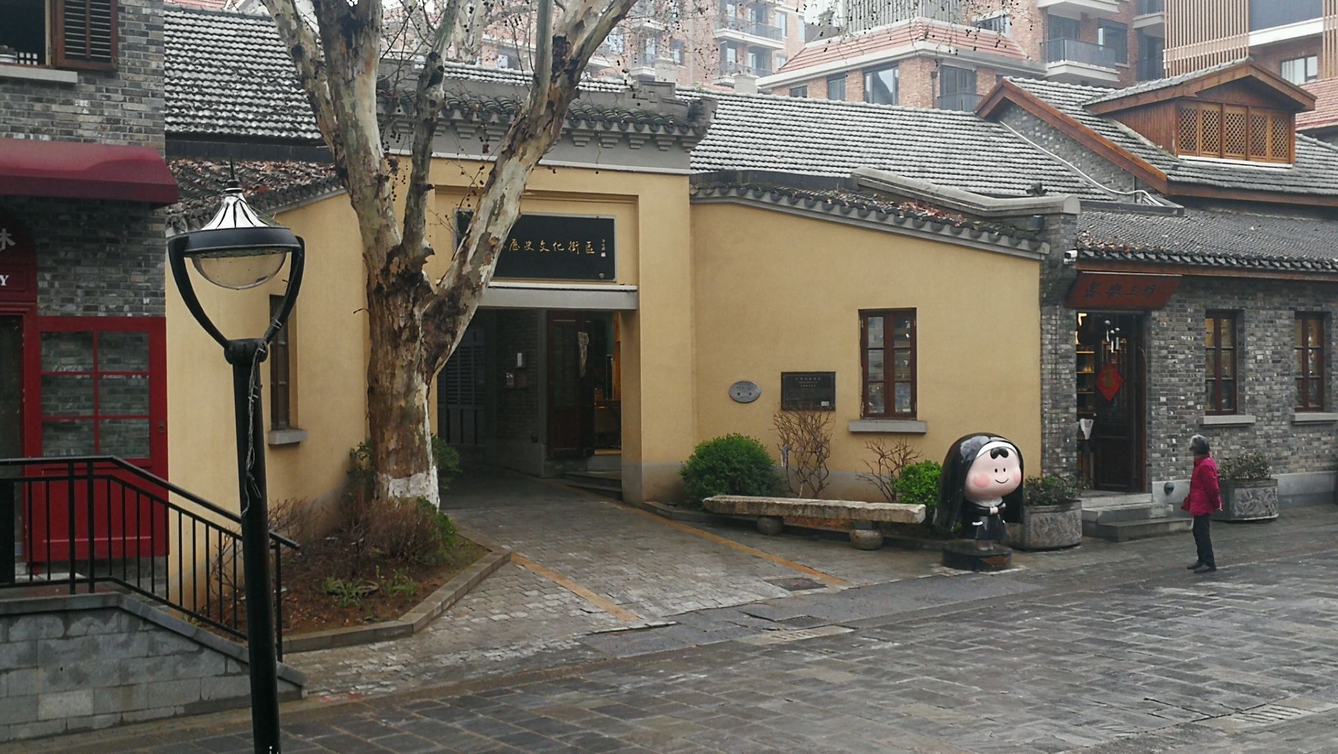 武汉昙华林历史文化街区攻略-昙华林历史文化街区门票价格多少钱-团购