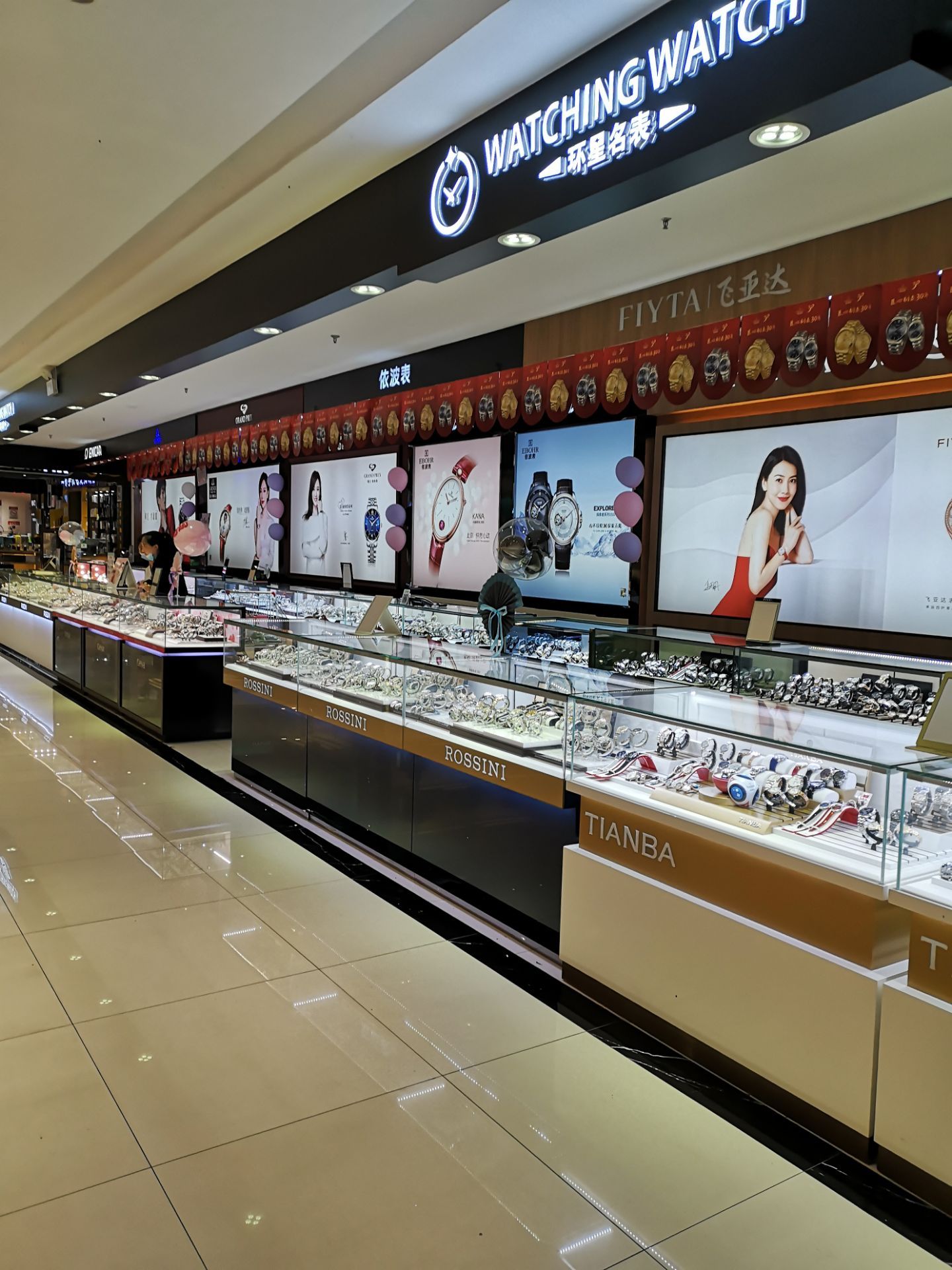 3金方购物广场(天马路店)4.