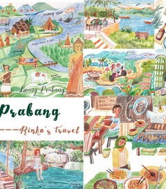 [老挝游记图片] 手绘琅勃拉邦 | 来日方长，在美丽旧世界“浪费”时光