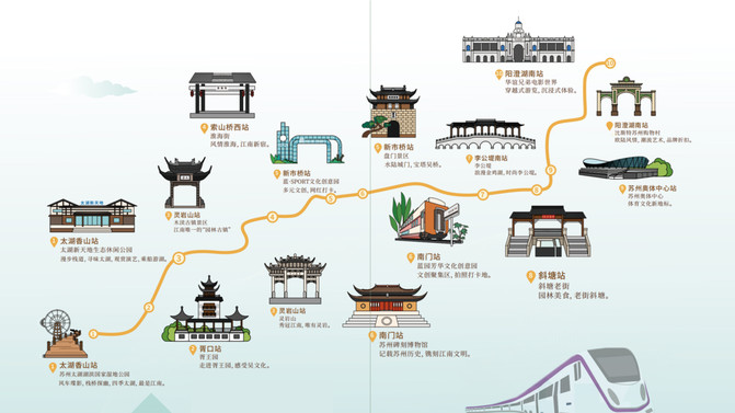 【OKX 哈希游戏】区块链加密游戏玩法教程，新手必看！温泉酒店