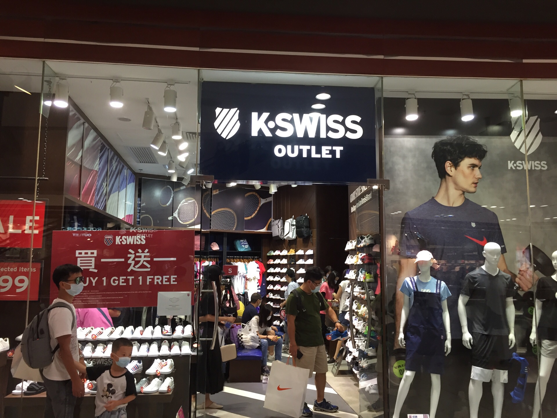 k swiss outlet