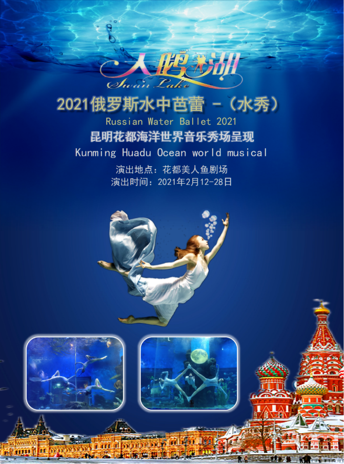 昆明旅游网