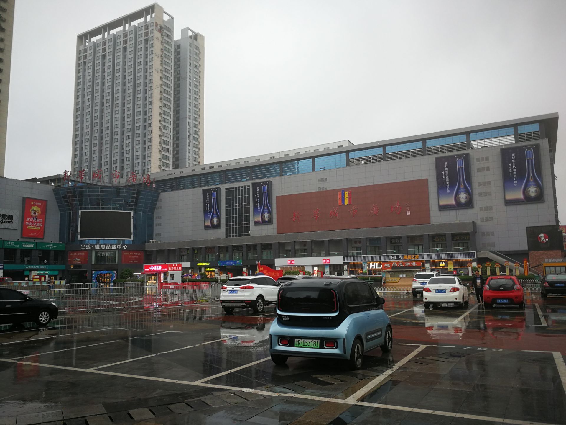 【携程攻略】南阳新华城市广场购物,最近两个月之内,连续到南阳出差