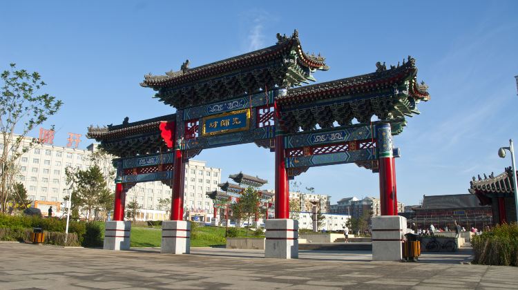 长春文庙