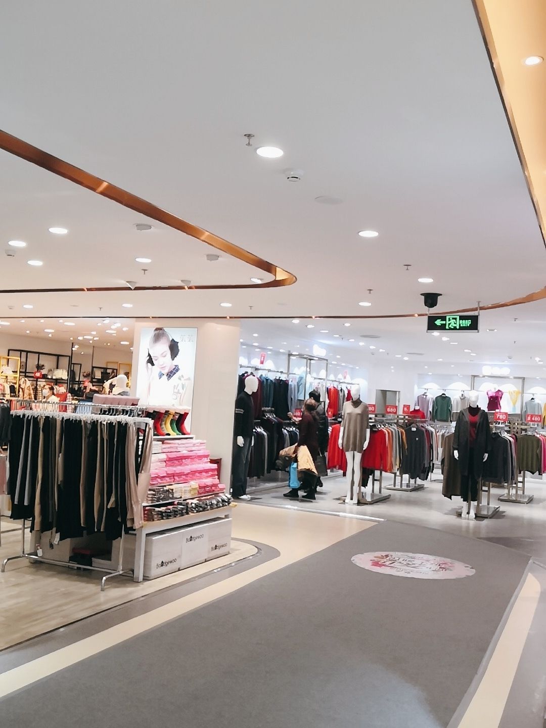 【携程攻略】廊坊明珠大厦(新华路店)购物,廊坊新华路与金光道交口