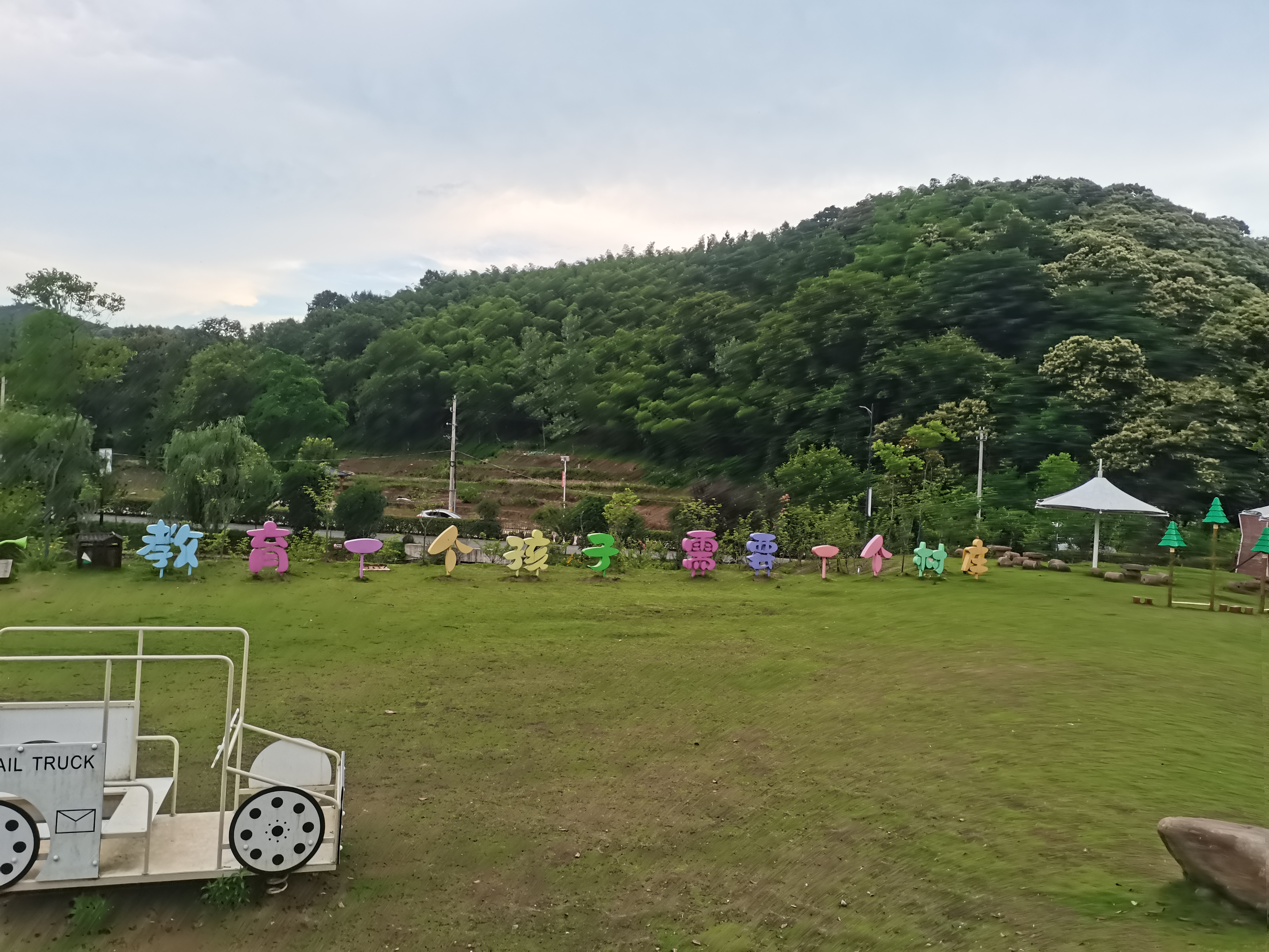 2-Day Xin County Tour: Red History and Dabie Mountains Scenery, Xu Shiyou's Former Residence
